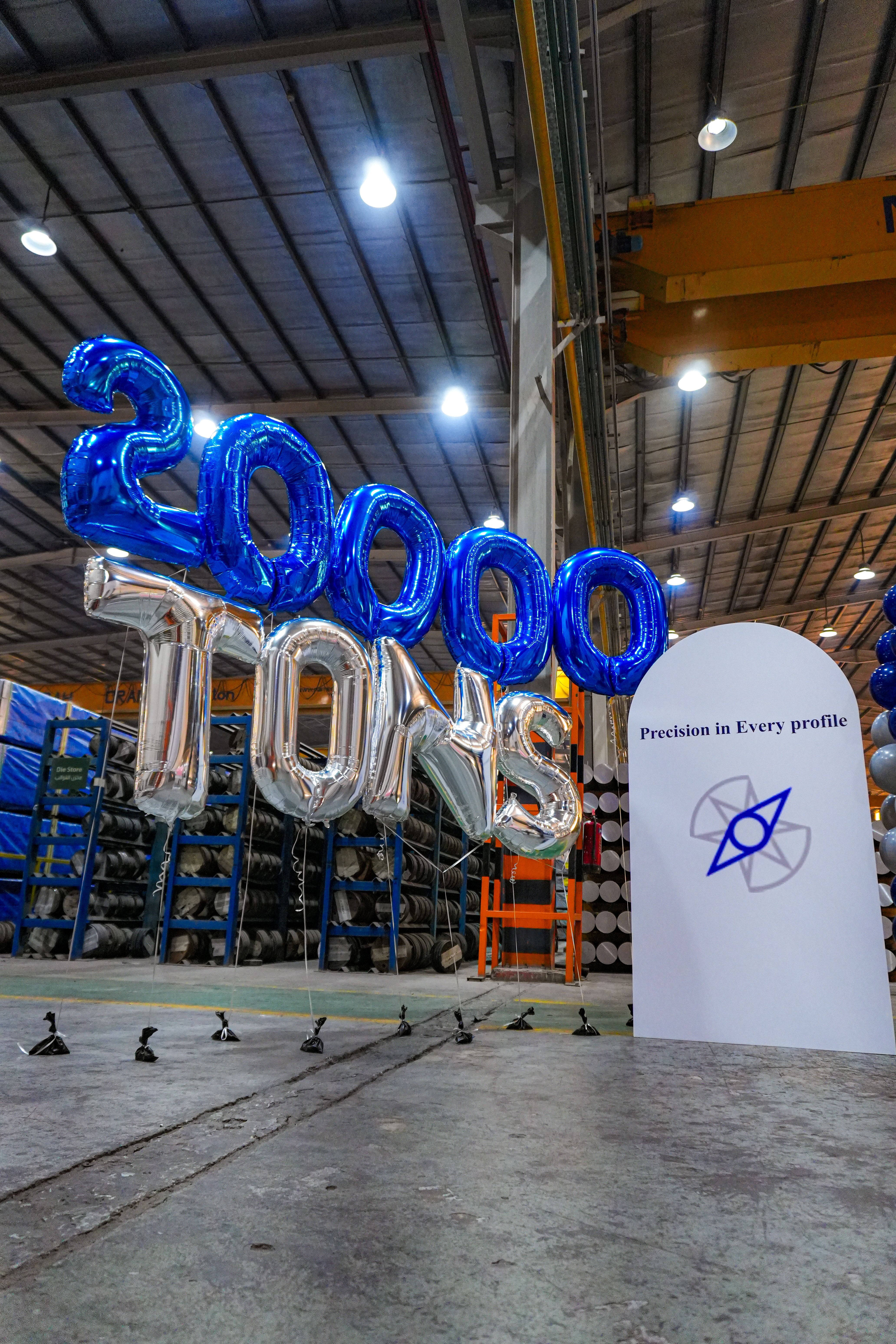 Eastern Aluminum Extrusion Factory Achieves Record Sales of 20,000 Tons in 2025.